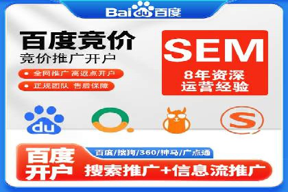 小红书信息流广告的投放技巧与策略，案例详解